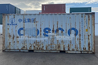 20ft Used Container