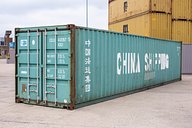 40ft Standard Used Shipping Container