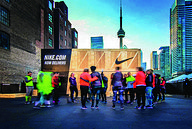 nike portable store Canada