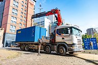 Next Steps Guide to Purchasing a Container